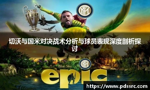 壹号壹号国际