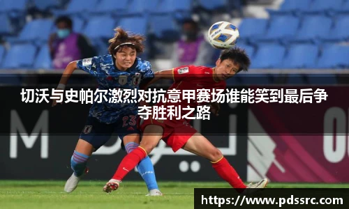 壹号国际电子娱