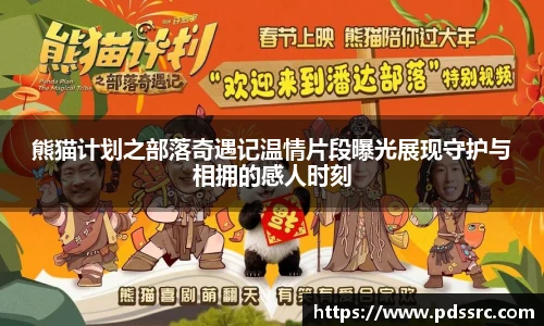 壹号壹号国际