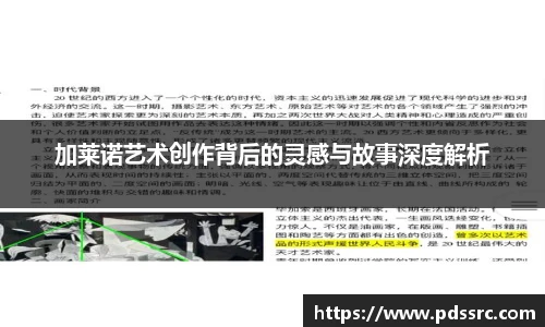 壹号国际电子娱