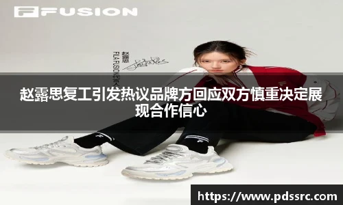 壹号国际电子娱