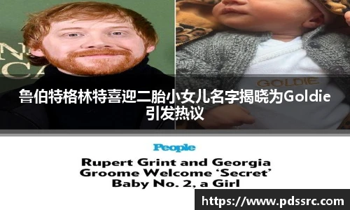 壹号国际官网
